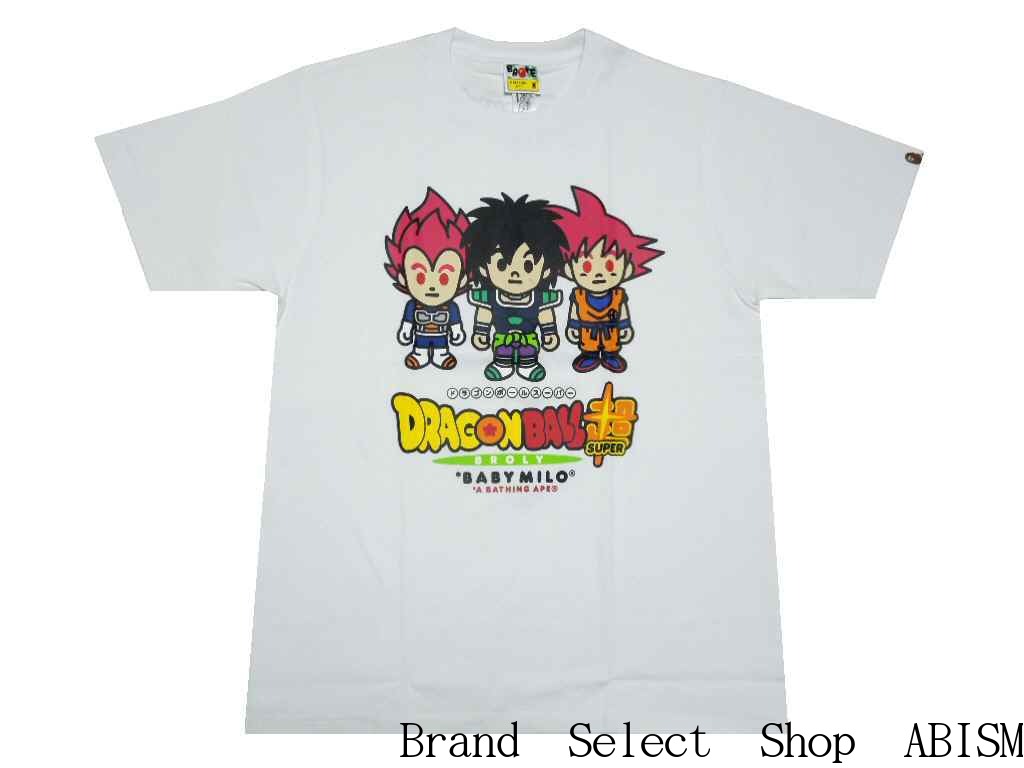 送料無料combi A Bathing Ape エイプ xdragon Ball Super Broly ドラゴンボール超 ブロリー Bape X Dragonball Super Broly Tee Tシャツ ホワイト Men S 新品 Bape ベイプ 数台のみ在庫あり トップスメンズファッション Insolite Guadeloupe Voyage Com 送料無料combi A Bathing Ape エイプ xdragon Ball Super Broly ドラゴンボール超 ブロリー Bape X Dragonball Super Broly Tee Tシャツ ホワイト Men S 新品 Bape ベイプ 数台のみ在庫あり トップスメンズファッション Insolite Guadeloupe Voyage Com