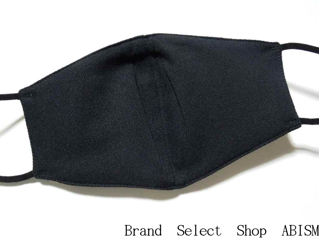 【限定セール】A BATHING APE(エイプ)MULTI CAMO MASK（マスク）【マルチCAMOブラック】【新品】BAPE(ベイプ)レターパックライトで発送(ポスト投函のため日時指定不可)