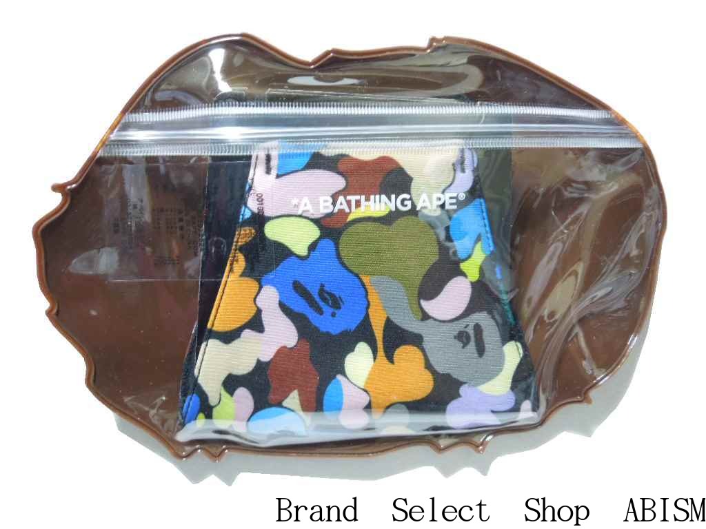 【限定セール】A BATHING APE(エイプ)MULTI CAMO MASK（マスク）【マルチCAMOブラック】【新品】BAPE(ベイプ)レターパックライトで発送(ポスト投函のため日時指定不可)