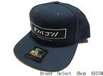 KINASHI CYCLE(木梨サイクル)伊勢丹新宿限定モデル！[ガンバコンノ]ロゴ SNAPBACK CAP【ISETAN限定】【ネイビー】【キャップ】【新品】【STARTER】