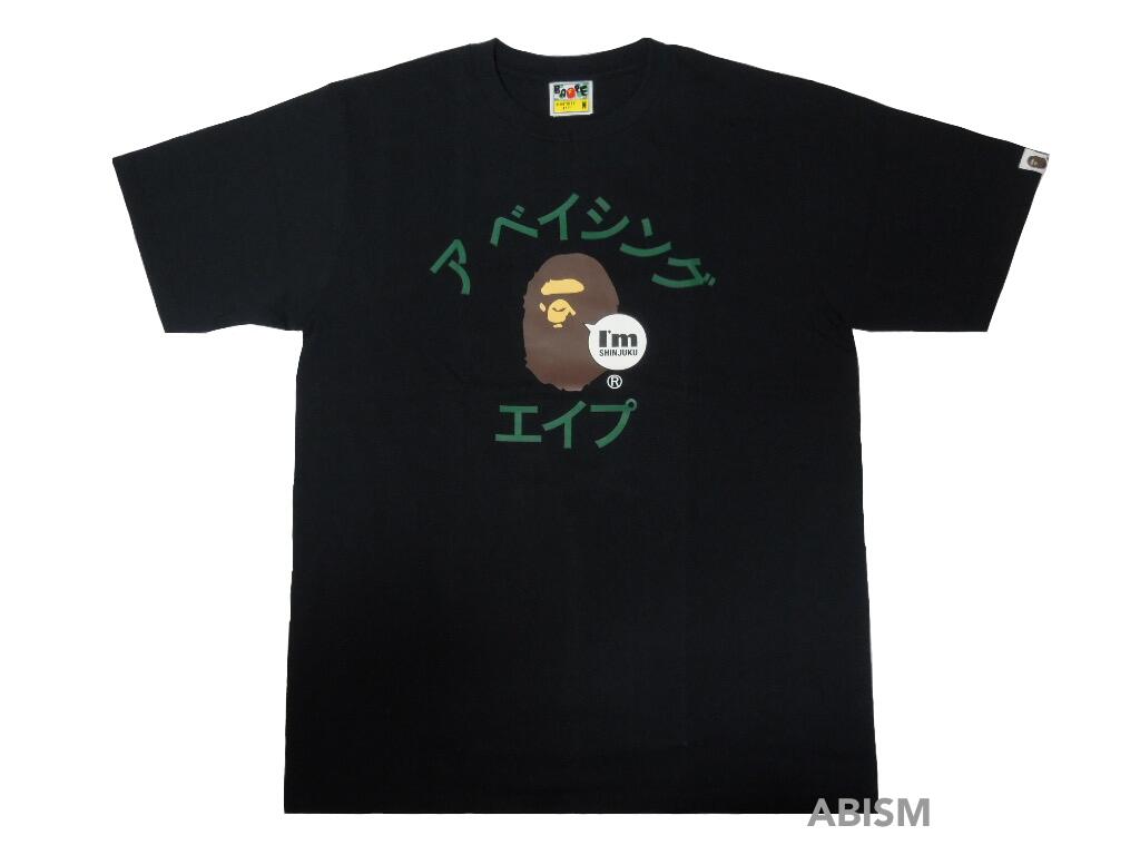 Brand Select Shop ABISM㤨A BATHING APEʥסx ISETAN MENSKATAKANA COLLEGE TEETġۡڥ֥åۡMEN'Sۡڿʡۡ BAPE ۡʥ٥סˡ ðŹ󥺴 ꥢƥۡפβǤʤ14,000ߤˤʤޤ
