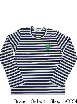 ★レディースサイズ★PLAY COMME des GARCONS(プレイ コムデギャルソン) 『ワンポイント・グリーン・ハート ロングボーダーTシャツ』（長袖）(ネイビーxホワイト)【LADY'S】【日本製】【新品】