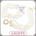 ABISTE(アビステ) Oggi掲載 淡水パール3連ブレスレット レディース アクセサリー 人気 華やか ハレの日 パーティー 結婚式 雑誌掲載