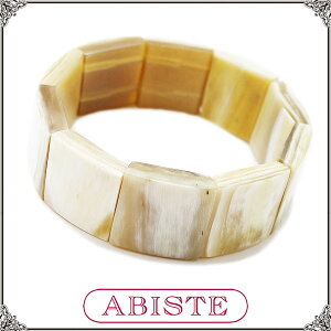 ★楽天ランキング入賞★ ABISTE 水牛ホルンバングル/ベージュ 4300069 女性 人気 上品 大人 おしゃれ アクセサリー ギフト プレゼント ブランド アビステ 母の日