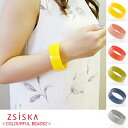 ABISTE(アビステ) ZSiSKA シスカ ≪COLOURFUL BEADS2≫ レジンバングル 雑誌掲載 レディース バングル アクセサリー 人気 おしゃれ カラフル 初夏 アレルギー対策 リゾート 2025ss