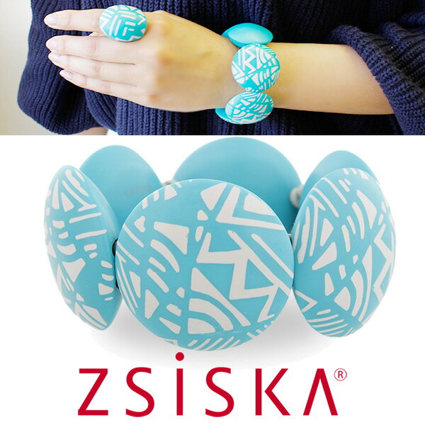【最大2,000円OFF/マラソン期間限定】ABISTE ZSiSKA ≪SAHARA≫アクリルゴムブレスレット/ターコイズ 4170126 ブランド アビステ シスカ