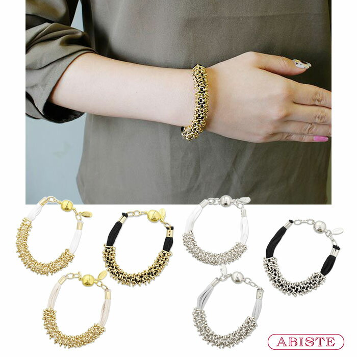 ABISTE イタリア製マグネットクラスプアルミデザインブレスレット/4171007 ブランド アビステ シルバー ゴールド 大人映え(4)