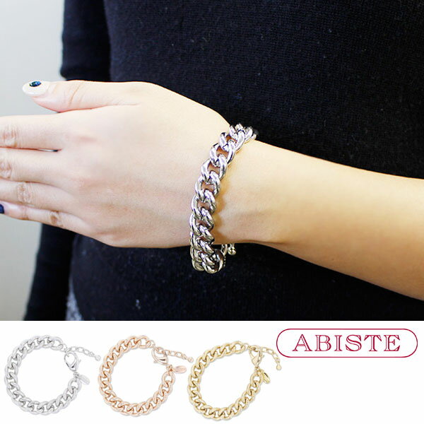 ABISTE CLASSY.掲載 メタルチェーンブレスレット/4150050 おしゃれ ギフト ブランド アビステ 大人映え シルバー ゴールド ピンクゴールド