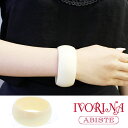 ABISTE 【IVORINA】 象牙風デザインバングル 4160055 おしゃれ ギフト 30代 40代 ブランド アビステ
