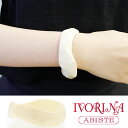 ★ラスト14H限定10％OFFクーポン配布★ 楽天1位★ABISTE 【IVORINA】 象牙風デザインバングル 4160056 女性 人気 上品 おしゃれ アクセサリー ギフト ブランド アビステ 母の日