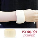 楽天1位★ABISTE 【IVORINA】 象牙風デザインバングル 4160058 女性 人気 上品 おしゃれ アクセサリー ギフト ブランド アビステ 母の日