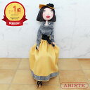 ABISTE 【マーグトンドール】 MIFFY/2223050- 人気 人形 DOLL 華やか ブランド おしゃれ かわいい 大人 レディース お人形 アビステ...
