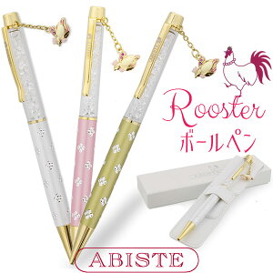 ABISTE(アビステ) ルースター付クリスタルボールペン/ホワイト、ピンク、ゴールド 2127001 レディース 女性 人気 上品 大人 かわいい おしゃれ アクセサリー ブランド 誕生日 ギフト プレゼント ラッピング無料