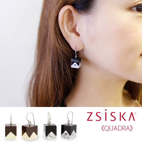 Rakuten - ABISTE ZSiSKA ≪QUADRA≫アクリルスクエアデザインピアス 3171237 おしゃれ ギフト ブランド アビステ シスカ イヤーアクセサリー