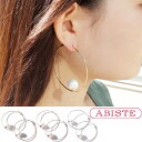 ☆ZIP!/貴島明日香さんご着用☆ABISTE 美ST掲載 パールフープピアス 3191060 アクセサリー 人気 大人 おしゃれ ギフト プレゼント ブランド アビステ 母の日