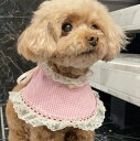 ABISTE 愛犬・愛猫用アクセサリー愛犬・愛猫用アクセサリー・チェックスタイ/モフモフファッショニスタ(mofumofu fashionista)ペット用 母...