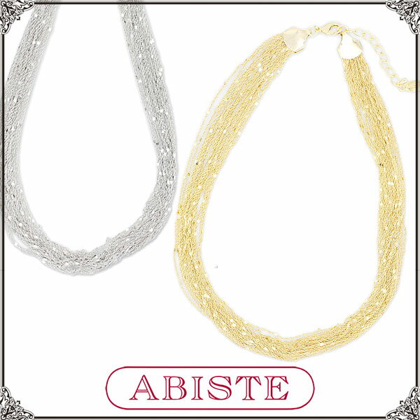 乐天商城 - 【クーポン利用で最大2,000円OFF】ABISTE 20連メタルチェーンネックレス/1150060ギフト プレゼント ブランド アビステ 大人映え シルバー ゴールド