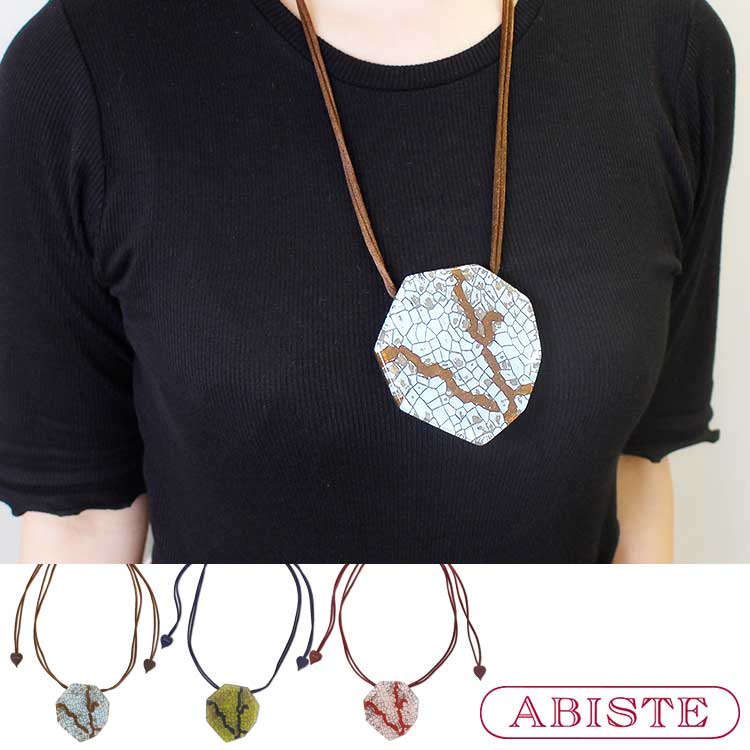 Rakuten - 【マラソン開始4H限定クーポン利用で10％OFF】ABISTE ZSiSKA ≪RAKU≫フリーレングスレジンネックレス/1190170 ブランド アビステ シスカ AW
