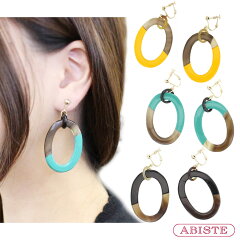 https://thumbnail.image.rakuten.co.jp/@0_mall/abiste-r/cabinet/earring/04594870/3401216_all01.jpg