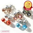 ABISTE ZSiSKA ≪LUXX≫レジンイヤリング/3231008- 大人 おしゃれ ギフト ブランド アビステ シスカ イヤーアクセサリー 大人映え