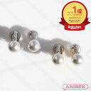 【マラソン開始4H限定クーポン利用で10%OFF】ABISTE チェコクリスタル×パールデザインイヤリング/3241117 ブランド 誕生日 記念日 ギフト フォーマル アビステ セレモニー オケージョン ご褒美買い イヤーアクセサリー