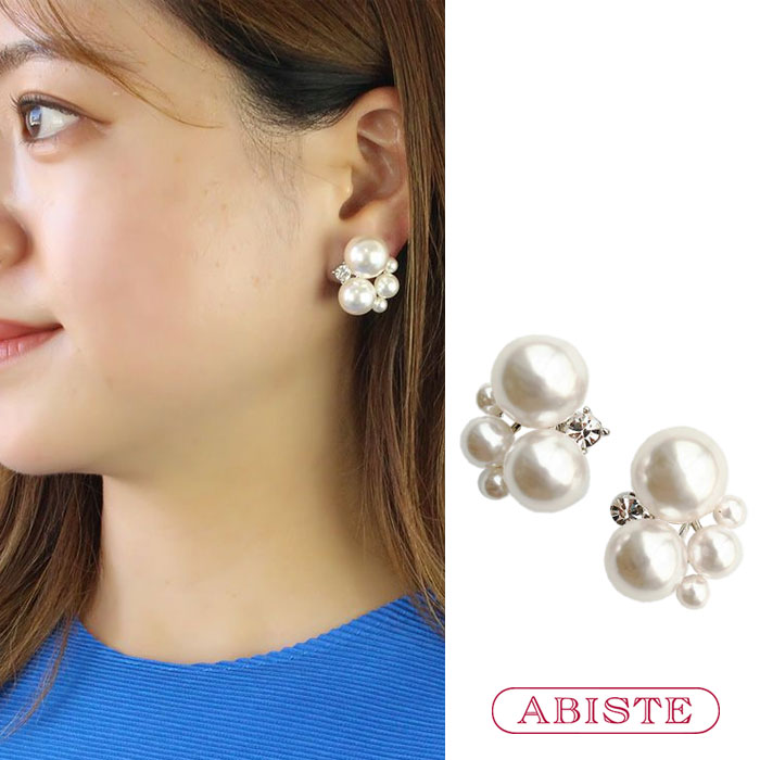 ABISTE パールデザインイヤリング/3250029 ブランド 誕生日 記念日 ギフト アビステ イヤーアクセサリー パーティー クルーズ ディナーショー