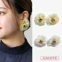 【マラソン開始4H限定クーポン利用で10%OFF】ABISTE フラワーモチーフイヤリング/3250039 ブランド 誕生日 記念日 ギフト アビステ イヤーアクセサリー パーティー 船上パーティー クルーズ クルーズパーティー ディナーショー