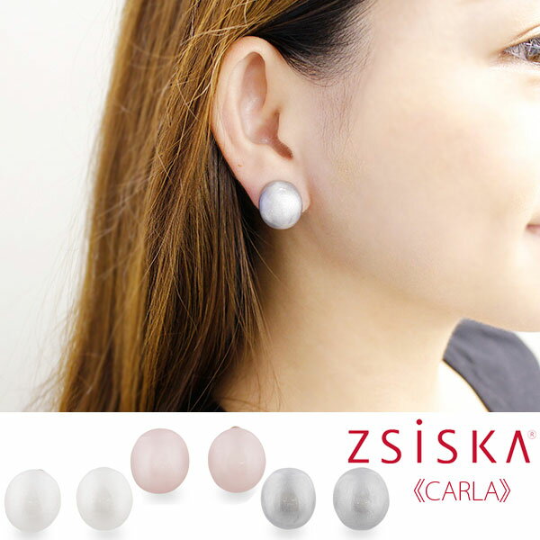 ABISTE ZSiSKA ≪CARLA≫パール調アクリルボタンイヤリング 3171224 女性 人気 雑誌 大人 おしゃれ ギフト ブランド アビステ シスカ