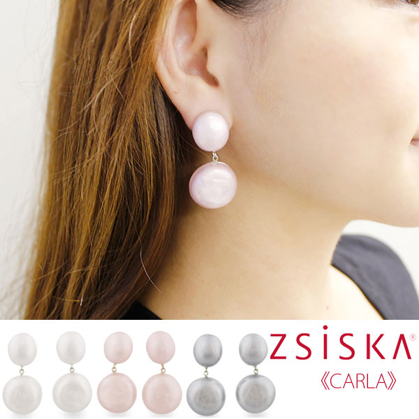 【クーポン利用で10％オフ】4/2（土）9:59まで！送料無料 ABISTE(アビステ) 【ZSiSKA/シスカ】≪CARLA≫パール調アクリルロングイヤリング 3171226 女性 人気 雑誌 大人 おしゃれ ブランド ギフト 母の日