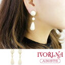 ABISTE 【IVORINA】 象牙風デザインイヤリング 3160120 イヤリングギフト ブランド アビステ イヤーアクセサリー