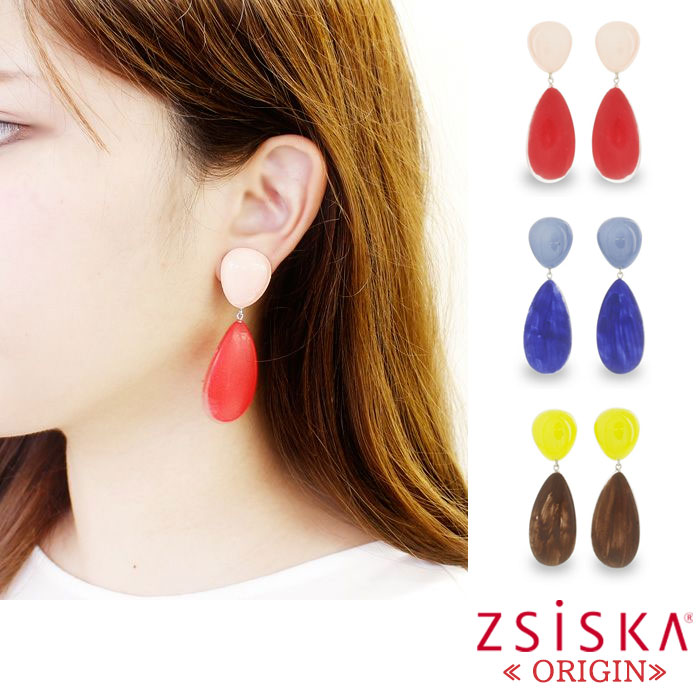 ABISTE 大人la farfa掲載 ZSiSKA ≪ORIGIN≫アクリルロングイヤリング 3180022 大人 おしゃれ ギフト アビステ シスカ イヤー...