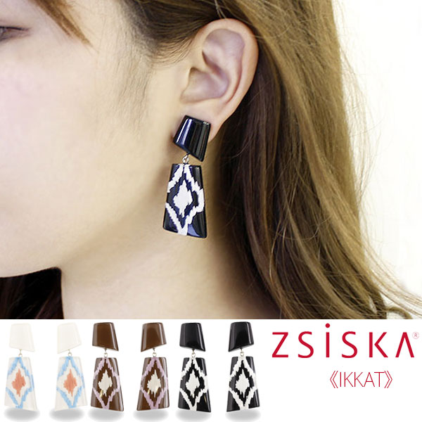 ABISTE la farfaǺ ZSiSKA IKKAT䥢륢ȥ꡼󥰥 3180025   ե ֥ ...