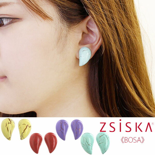 ABISTE ZSiSKA ≪BOSA≫アクリルボタンイヤリング 3180029 大人 おしゃれ ギフト ブランド アビステ シスカ イヤーアクセサリー