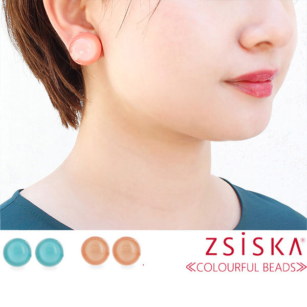 ABISTE 美ST掲載 ZSiSKA ≪COLOURFUL BEADS≫アクリルボールイヤリング 3020111 女性 人気 おしゃれ アクセサリー ギフト ブランド アビステ 母の日 シスカ