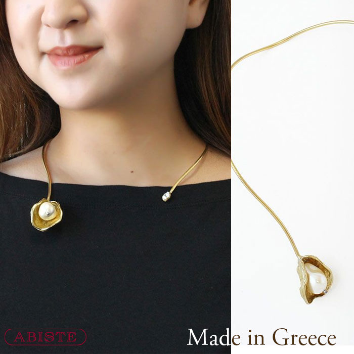 ABISTE ギリシャ製スカルプチャーパールチョーカー/1251105 ブランド アビステ