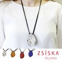 ABISTE 【ZSiSKA/シスカ】 ≪PLUMA≫アクリルフリーレングス紐ネックレス1171244 女性 アクセサリー お洒落 ブランド アビステ 母の日