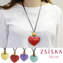 ハート ★最大2,000円OFFクーポン配布中★ ABISTE 【ZSiSKA/シスカ】 ≪BOSA≫ハートモチーフアクリルフリーレングス紐ネックレス 1180030 女性 アクセサリー お洒落 ブランド アビステ 母の日