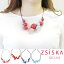 ABISTE(アビステ) 【ZSiSKA】≪BOLAS≫アクリルフリーレングス紐ネックレス 1180036 レディース 女性 人気 大人 かわいい おしゃれ アクセサリー ブランド 誕生日 ギフト 30代 40代