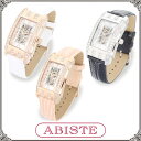 ABISTE スクエアフェイス機械式ベルト時計/9150029 女性 人気 上品 アクセサリー ギフト ブランド アビステ 母の日
