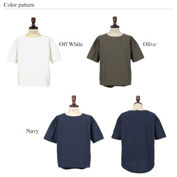 日本製 国産ソフトリネンコットンドロップショルダーシャツ メンズ シャツ プルオーバーシャツ Tシャツ ソフトリネン リネンシャツ リネンシャツ 5分袖 Upscape Audience AUD1738◆5466