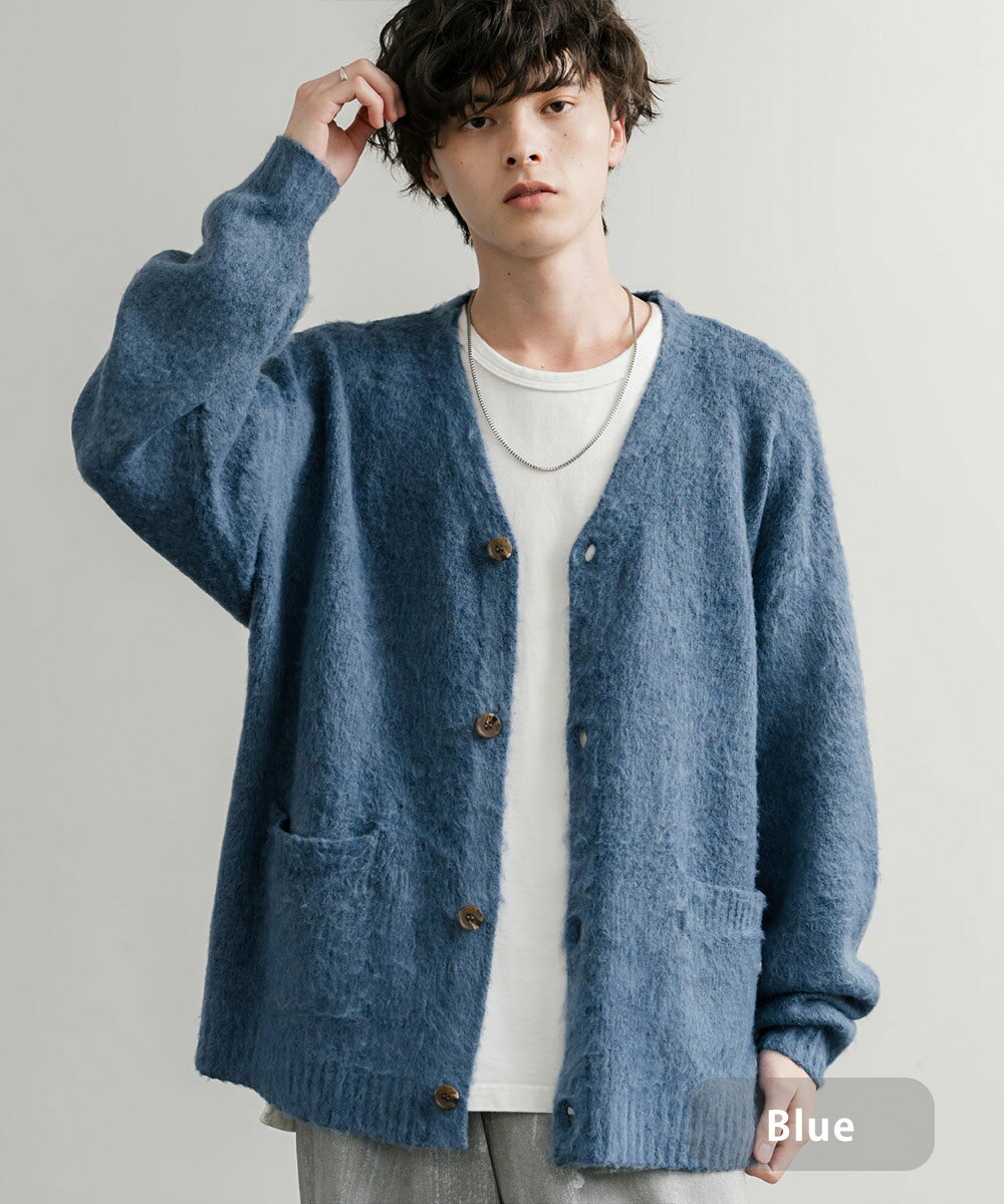 楽天市場】モヘア カーディガン メンズ（カラーブルー）の通販