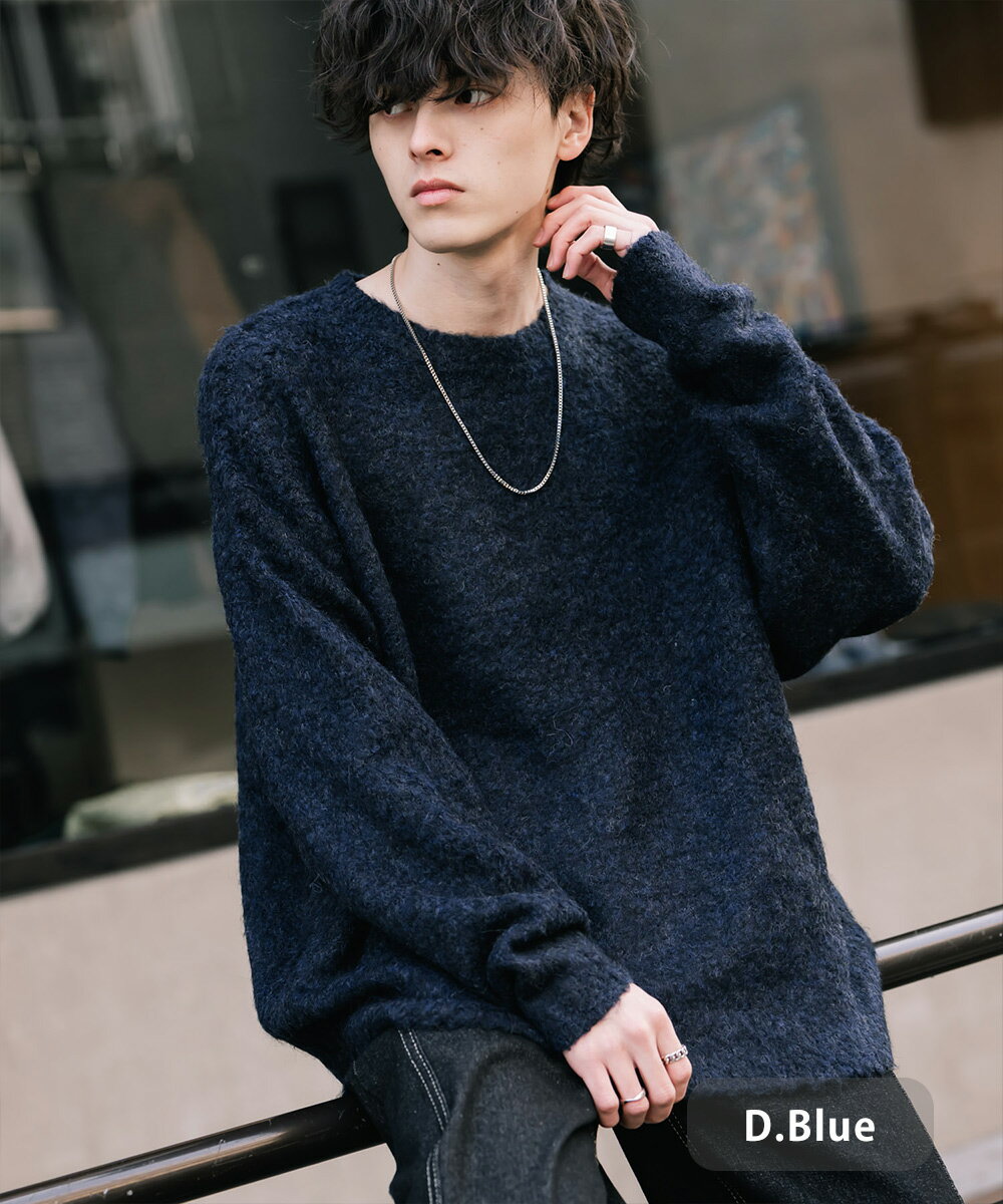 楽天市場】シャギーニット（カラーブルー）（メンズファッション）の通販