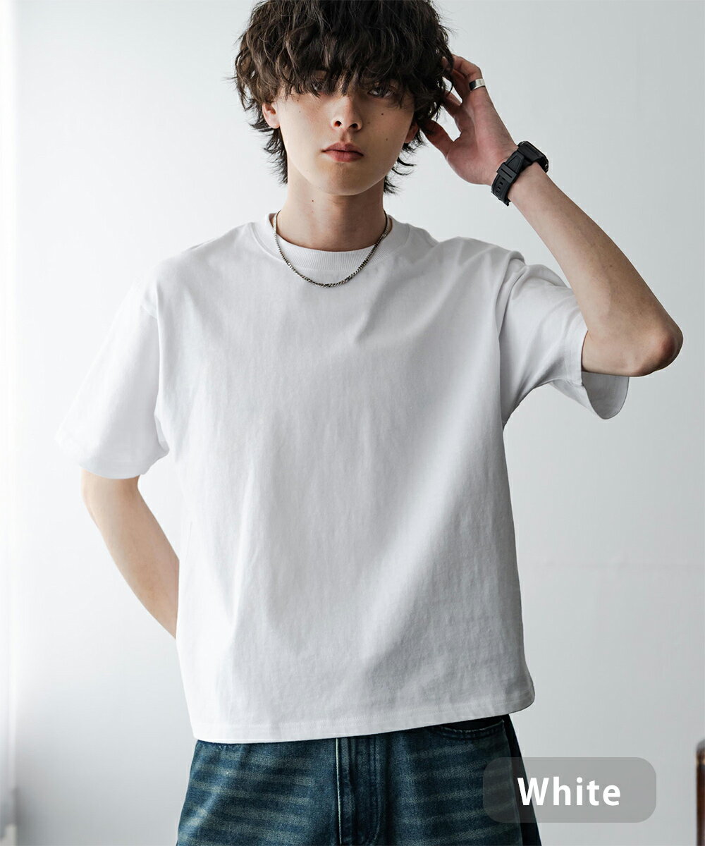 楽天市場】ショート丈（カラーホワイト）（Tシャツ・カットソー