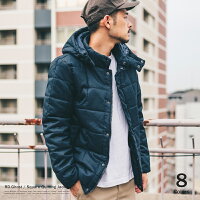 車移動に着やすいアウター メンズの冬コーデにおすすめランキング 1ページ gランキング 車移動に着やすいアウター メンズの冬コーデにおすすめランキング 1ページ gランキング
