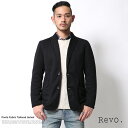 テーラードジャケット メンズ ストレッチ スウェット ポンチ素材 ジャージ素材 Revo. TH-2188 6358
