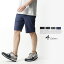 ハーフパンツ メンズ ショートパンツ スポーツ ショーツ ストレッチ 春夏 7271