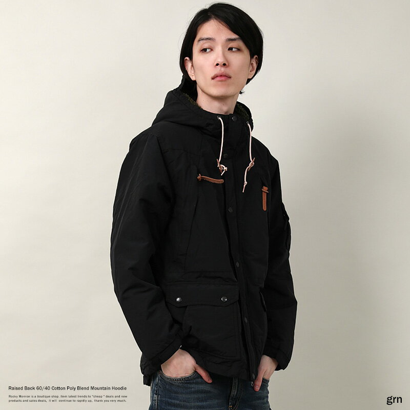 【バーゲン】マウンテンパーカー メンズ 裏ボア アウター アウトドア 撥水 防寒 フルジップ 防汚 フード付き フーディー ロクヨンクロス 無地 grn ジーアールエヌ GU842060Q 8596