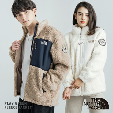 THE NORTH FACE ノースフェイス 韓国 PLAY GREEN FLEECE JACKET メンズ レディース ボアジャケット フリース アウター ブルゾン セミルーズフィット オーバーサイズ 大きいサイズ ロゴ カジュアル ストリート もこもこ あったか ユニセックス 秋冬 11271