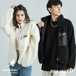 KANGOL カンゴール ボアジャケット メンズ レディース フリース ブルゾン アウター カジュアル 防寒 防風 ビッグシルエット ルーズ ワイド リラックス シンプル ギフト プレゼント お揃い ペア 記念日 クリスマス ロゴ ラグラン 別注 限定 9592