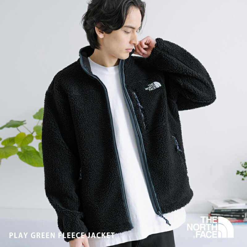 THE NORTH FACE ノースフェイス 韓国 PLAY GREEN FLEECE JACKET ボアジャケット フリース メンズ レディース ブルゾン 防風 防寒 アウトドア カジュアル セミルーズ オーバーサイズ ゆったり もこもこ お揃い REGEN HYOSUNG リサイクル サステナブル 12383